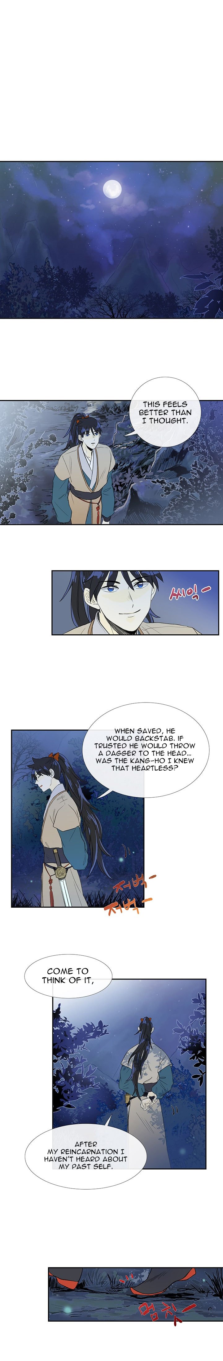 The Scholar's Reincarnation Chapter 39 6